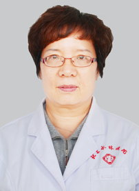 张瑞芬 妇科专家 副主任医师