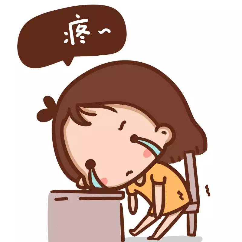 这种痛，不要忍，你需要去疼痛门诊