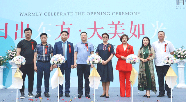 日出东方，大美如光--北京永林中西医结合医院俏