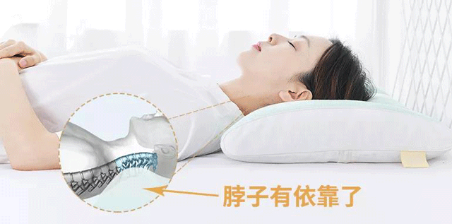 想要睡眠质量高，适合自己的枕头不能少