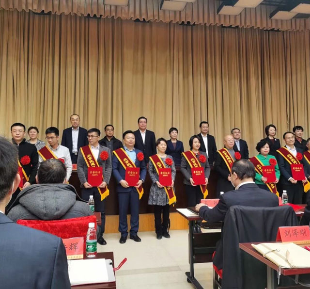 民建北京市委举办抗击新冠肺炎疫情表彰大会，赵永林院长荣获“抗击新冠肺炎疫情先进个人”称号