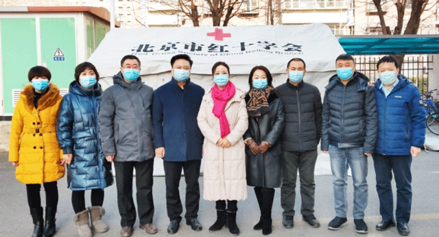 鼎力相助，共同抗疫——大兴区红十字会为我院核酸采样点捐赠帐篷物资