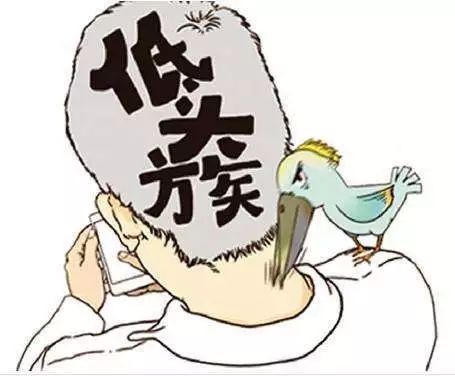 小针刀可以治疗颈椎病吗？