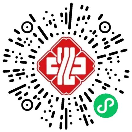 微信图片_20210621183308.jpg