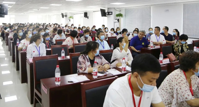 永林论坛第五次学术活动成功举办8