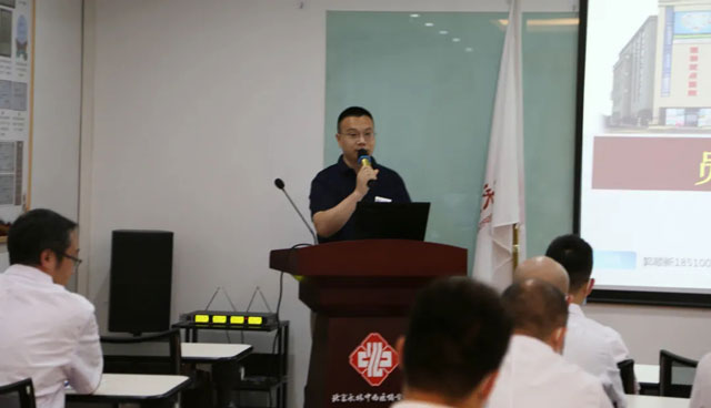 人力资源部主任郭顺新培训