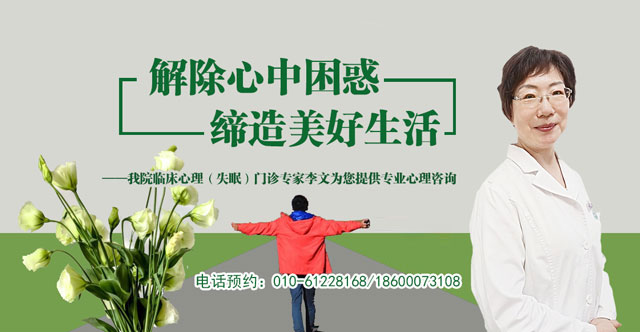 解除心中困惑 缔造美好生活