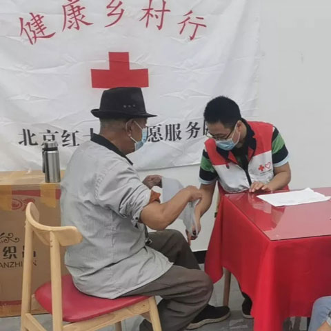 微信图片_20210909114316.jpg 图片