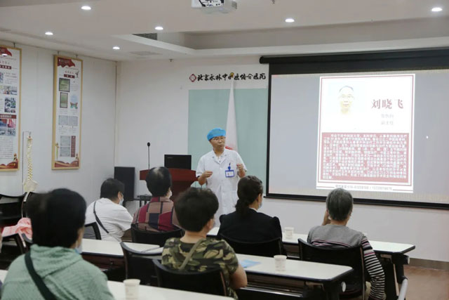 长期颈肩腰腿痛怎么办？骨伤科副主任刘晓飞现场义诊帮你解烦恼！