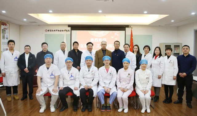 区政府、区工商联领导慰问我院抗击疫情一线医护人员