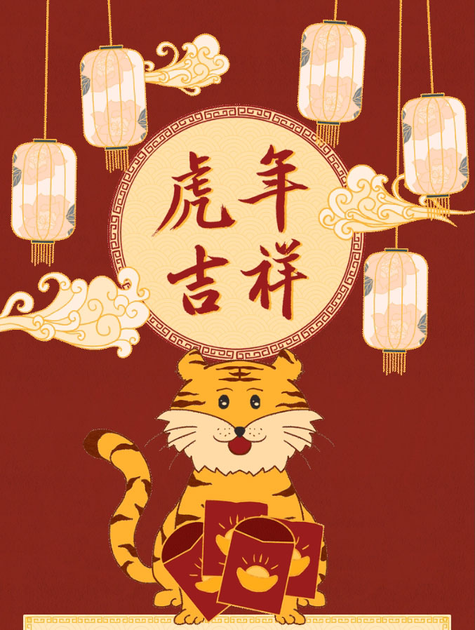 全院员工坚定不移响应就地过年政策，永林医院领导班子春节暖心慰问