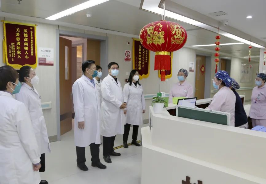 开工大吉 | 永林医院领导班子新春开工第一天拜年慰问职工鼓干劲