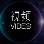 一声令下，不畏严寒，大兴永林战士踏上支援丰台全区核酸检测征程