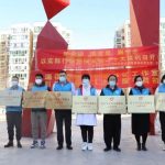 传承雷锋精神，北京永林医院荣膺“最美雷锋志愿服务示范单位”荣誉称号
