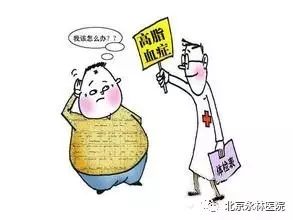 高血脂的食疗保健，平时多吃这几种食物身体更好！