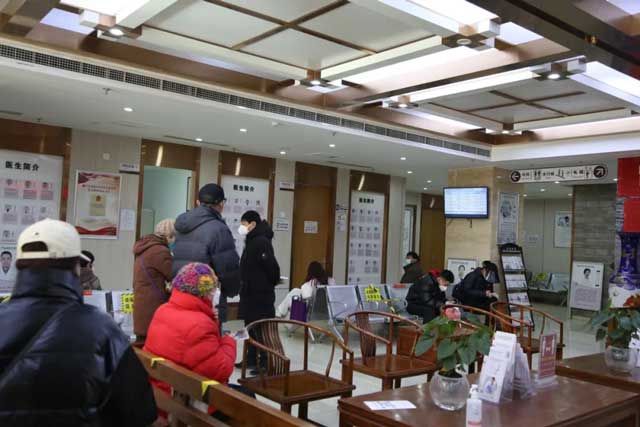 永林医院举全院之力沉着应对新冠患者诊疗需求