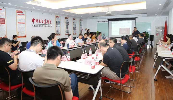 民建北京市朝阳区委领导及第十支部负责人一行到我院调研并举行友好支部签约仪式