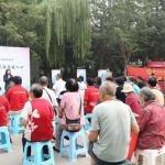 携手参与慈善，共创美好生活！我院参与开展“中华慈善日”公益服务进社区活动