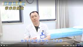 颈源性头痛带来的困扰