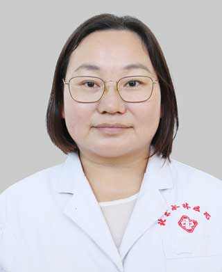 张国英 妇科 主治医师