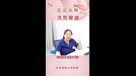 熬夜对身体的危害，良好的作息很重要