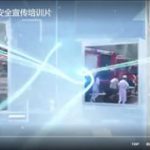 医疗机构消防安全培训宣传片