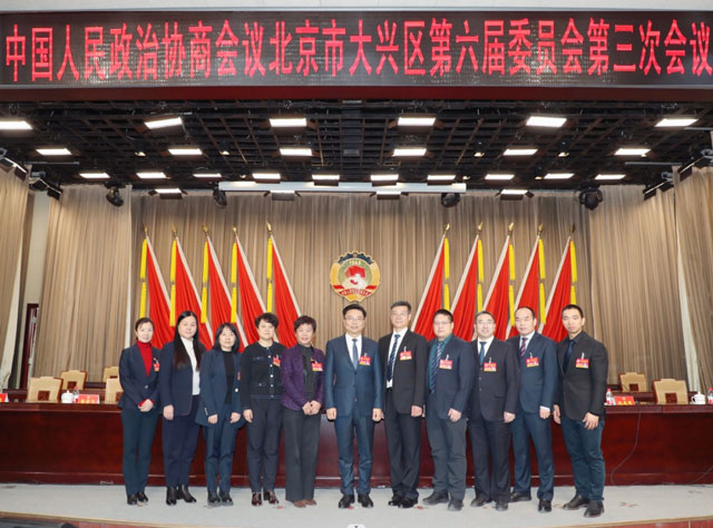 大兴报专访政协委员赵永林：站上履职新舞台，扎根基层，服务群众