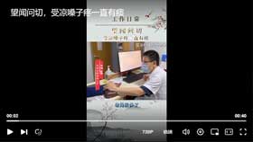 望闻问切，受凉嗓子疼一直有痰