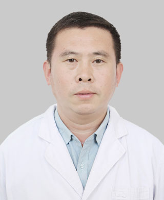 刘志亮 骨伤科 执业医师
