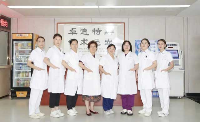 融合创新，我院妇科新增多项中医治疗项目，助力女性健康！