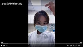 护士日常vlog21
