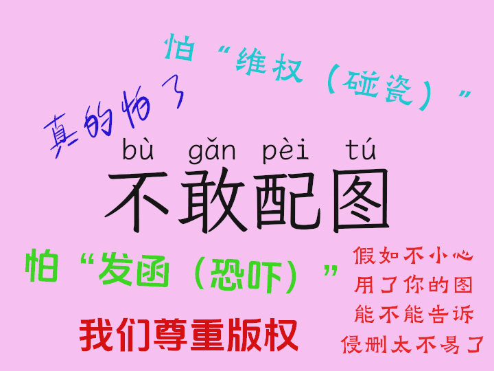 经常腰痛，谨防腰肌劳损在作怪！