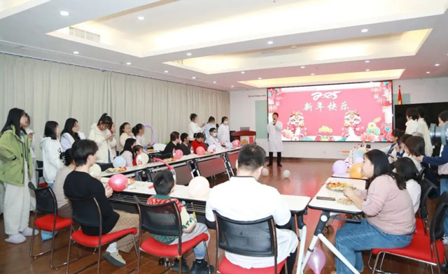 我院举办脊柱侧弯医患迎新春联谊会