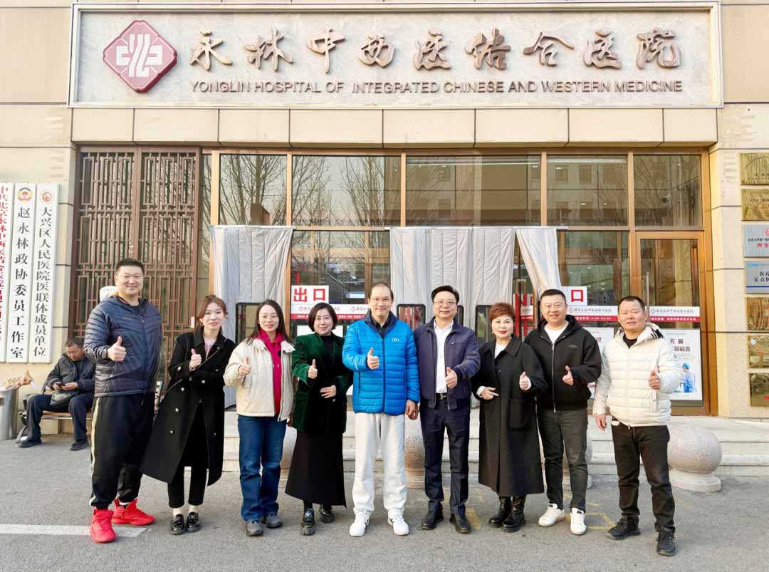 长江商学院EMBA师生到我院考察调研