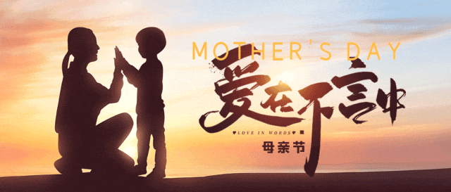 中国肥胖日｜中医减重特惠福利献礼最美女神