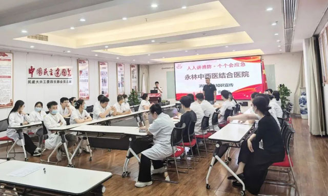 安全生产月｜我院举办消防安全知识技能培训活动