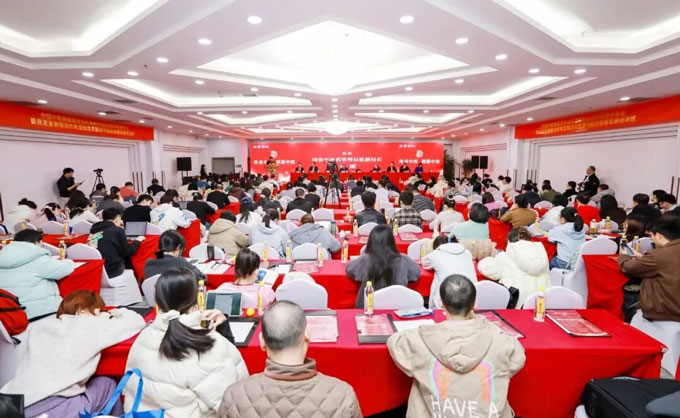 传承创新赋能风湿诊疗｜中国中医药信息学会风湿病分会2025年学术年会成功召开