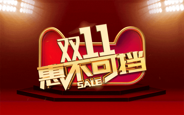 11.11福利来袭｜近视防控OK镜特惠