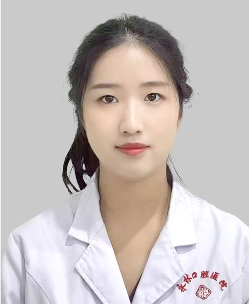 王莹莹 口腔科 执业医师