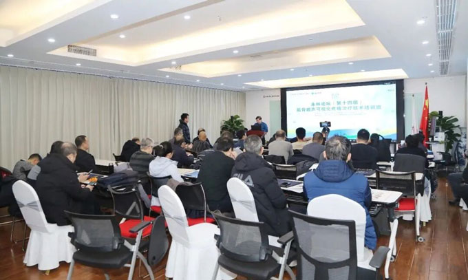 让精准技术赋能基层医疗｜第十四届永林论坛 · 肌骨超声培训班圆满落幕