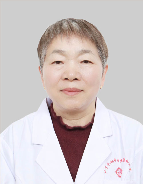 刘芳 中医科 主任医师