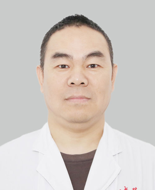 冀洪兵 骨伤科 执业医师