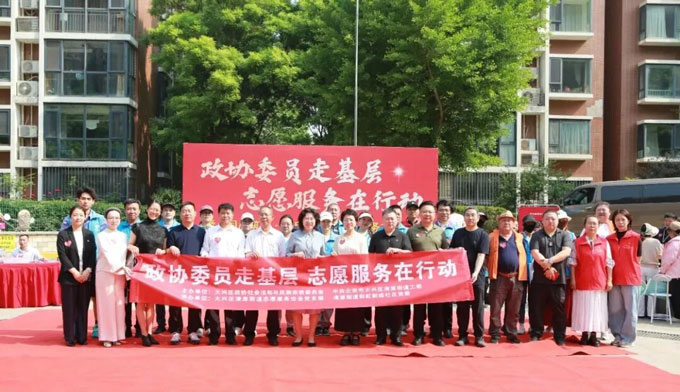 政协委员走基层，健康服务暖民心——赵永林政协委员工作室践行履职使命，守护群众健康福祉